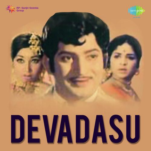 Devadasu