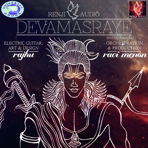 Thedivarum
