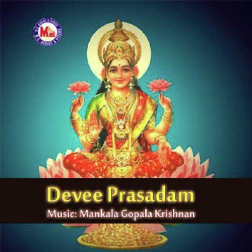 Deveeprasadam