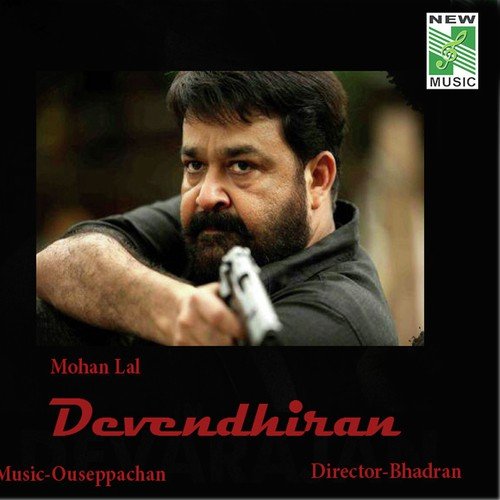 Devendhiran