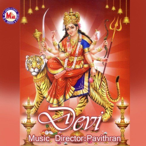 Devi