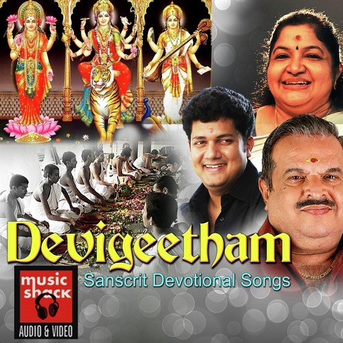 Devi Geetham
