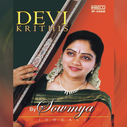 Devi Krithis