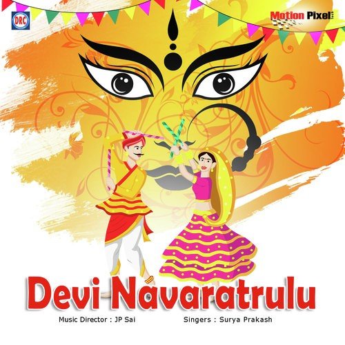 Devi Navaratrulu
