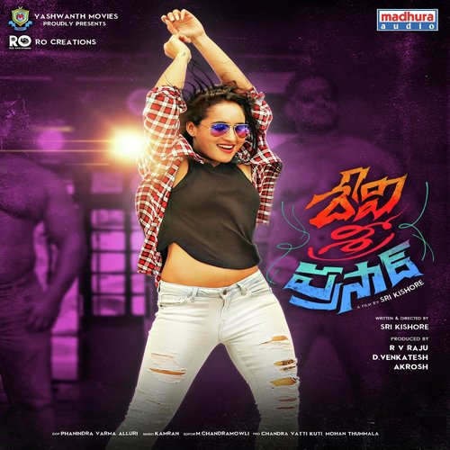 Devi Sri Prasad