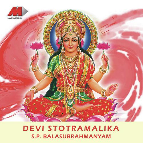Devi Durga