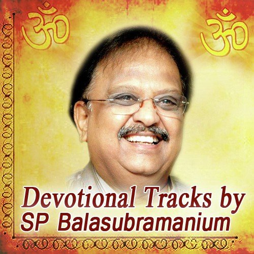 Shubhakaranam