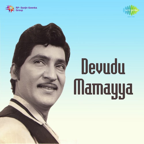 Jeevithame Oka Jolapata