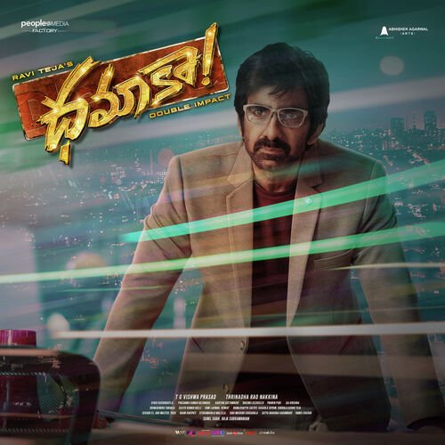 Dhamaka