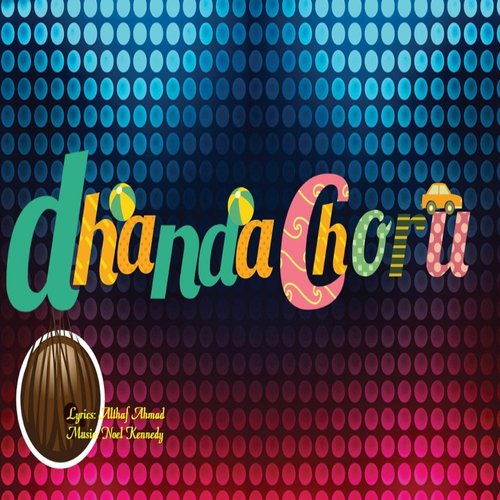 Dhandachoru