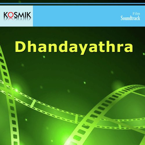 Bharatha Khandam