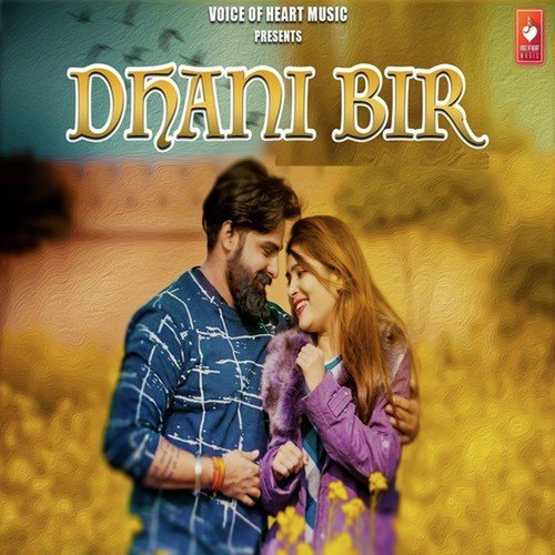 Dhani Bir