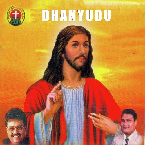 Dhanyudu