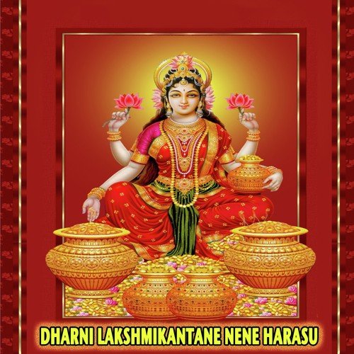 Halu Maralu