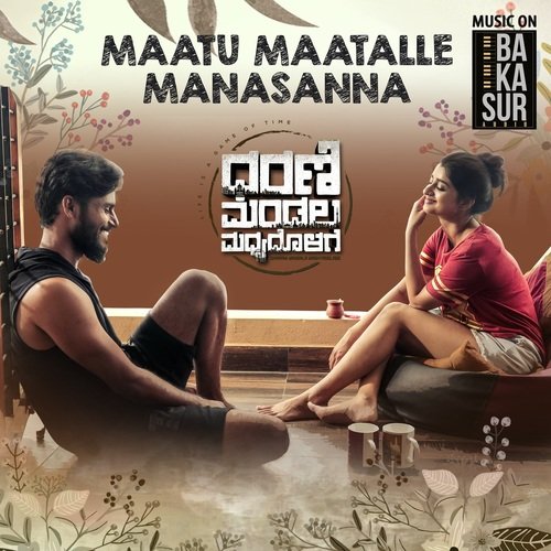 Maatu Maatalle