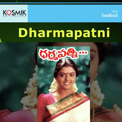 Kothagavunnademi