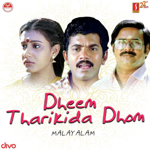 Dheem Tharikida Thom
