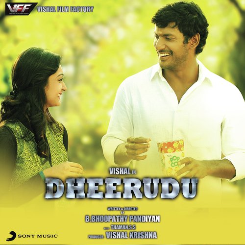 Dheerudu