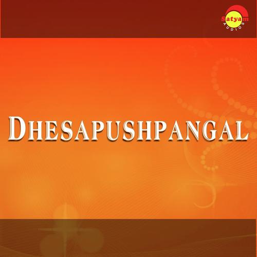 Dhesapushpangal