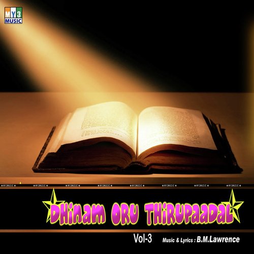 Dhinam Oru Thirupaadal Vol - 3