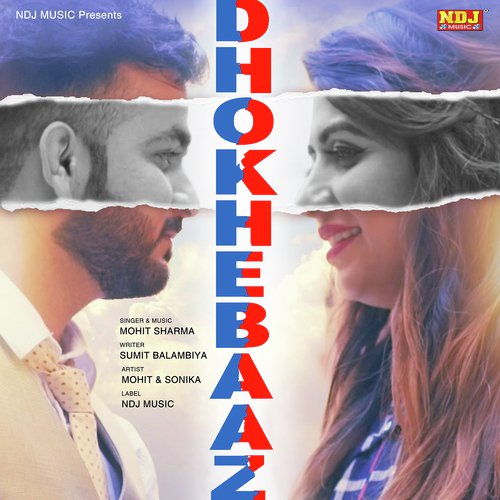 Dhokhebaaz