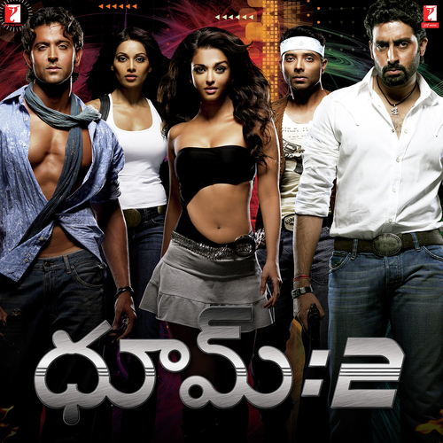 Dhoom Again (Telugu)