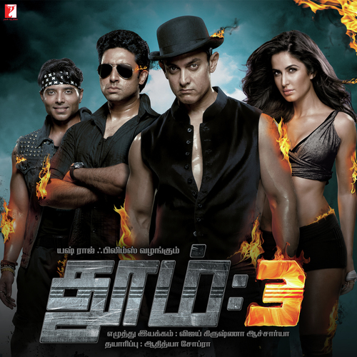 Dhoom 3