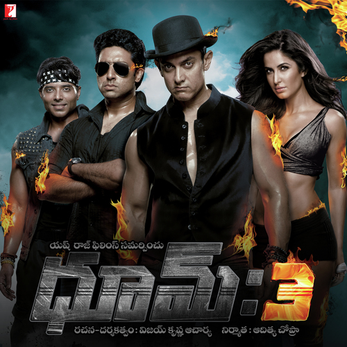 Dhoom 3