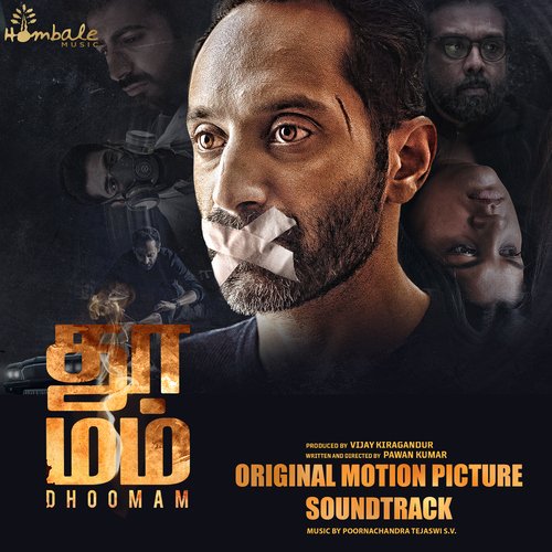 Dhoomam