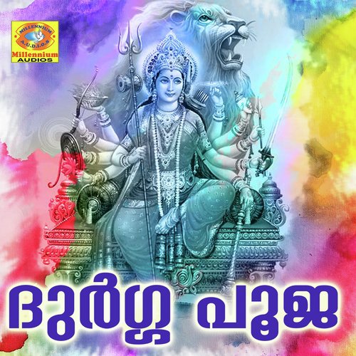 Dhurga Pooja