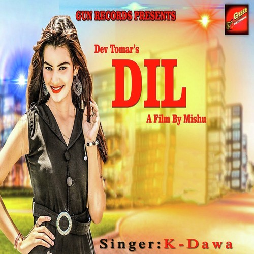 Dil