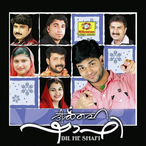 Poonilavu