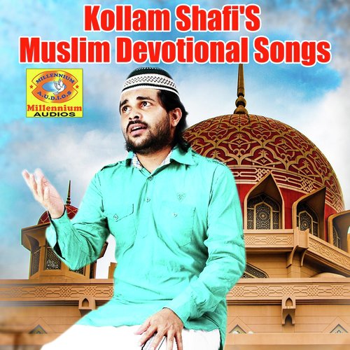 Kathoram