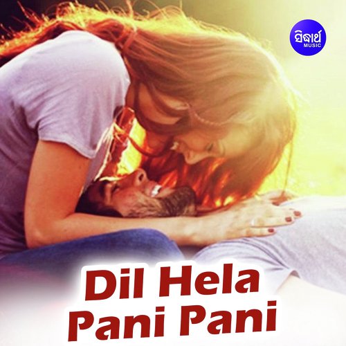 Tu Pari Na Apsari