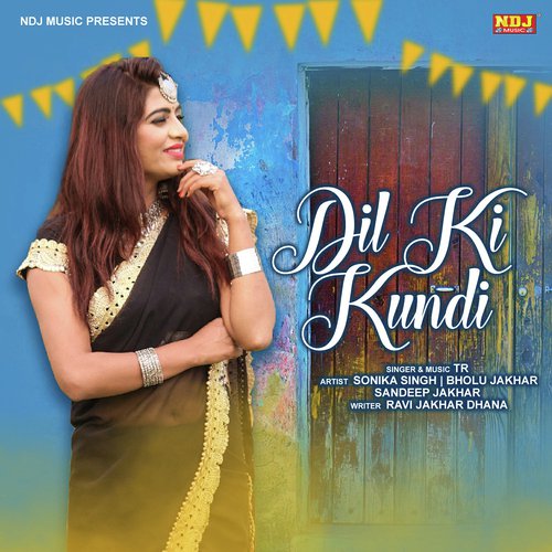 Biyah Mere Te Kara