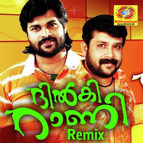 Dil Ki Rani (Remix)