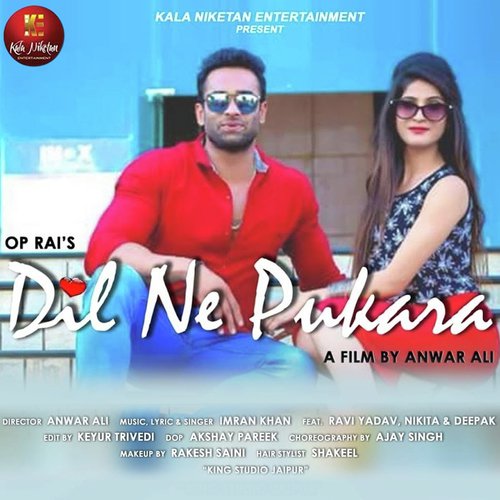 Dil Ne Pukara