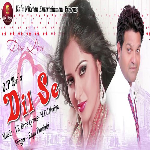 Dil Se