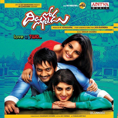 Dilunnodu