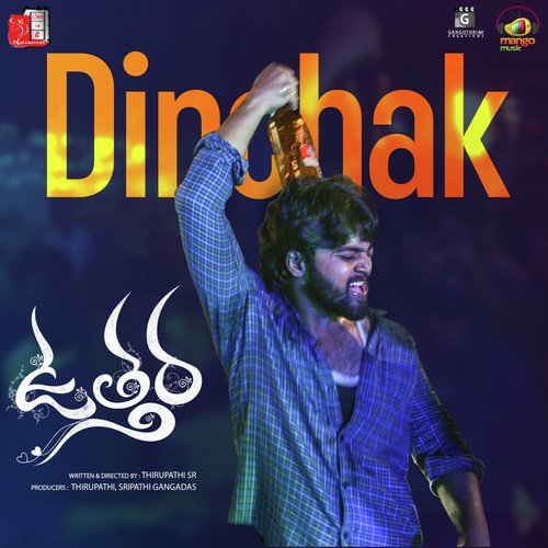Dinchak (From Utthara)
