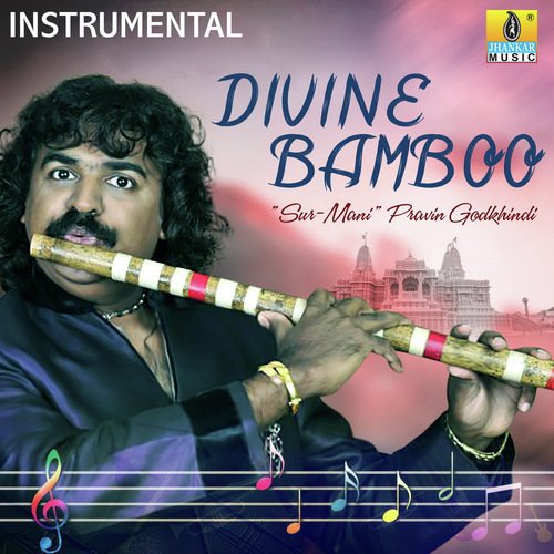 Divine Bamboo