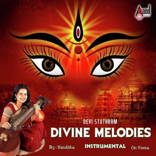 Veda Mantra Pushpa