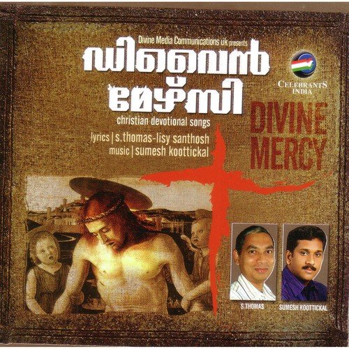 Divine Mercy
