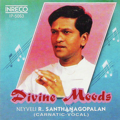 Mangalam - Surati - Rupakam