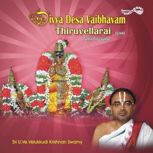 Divya Desa Vaibhavam