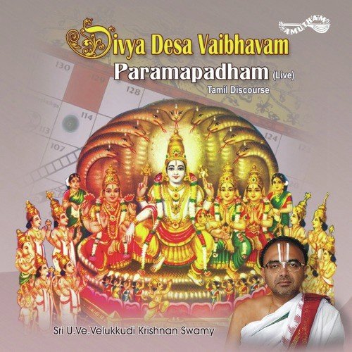 Divya Desa Vaibhvam