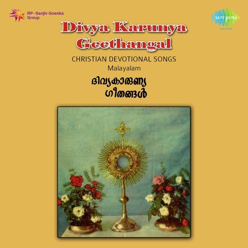 Oru Nimisham