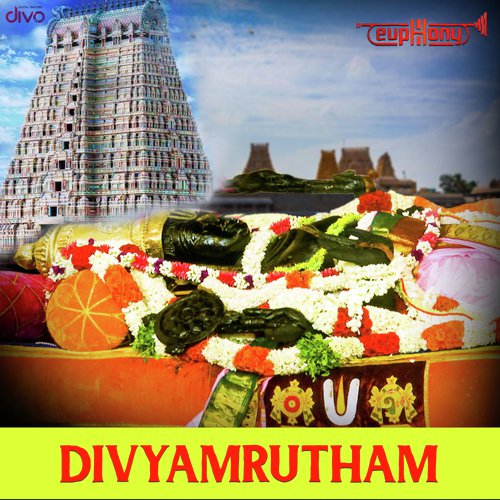 Divyamrutham