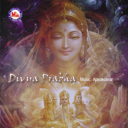 Divyaprabha