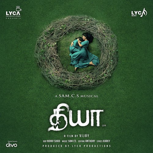 Diya